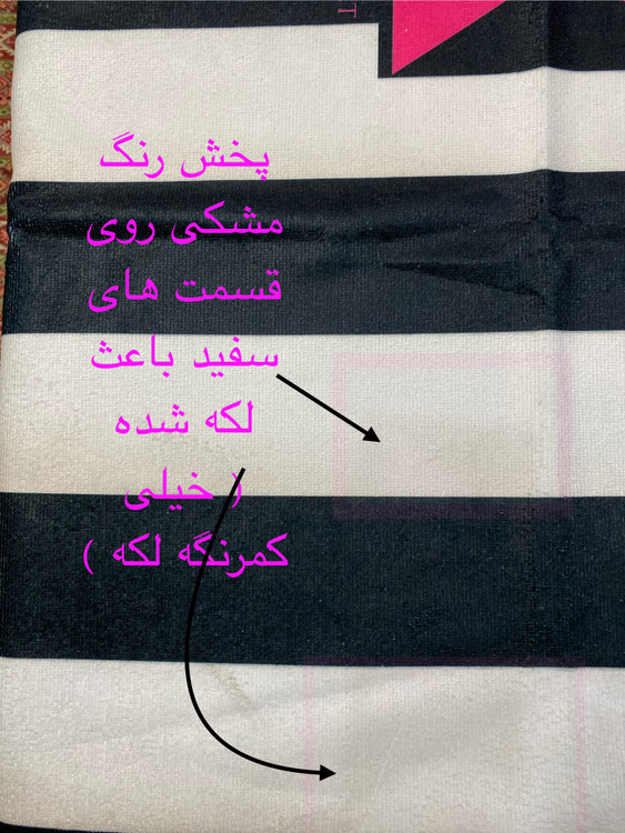 حوله استخری VSX