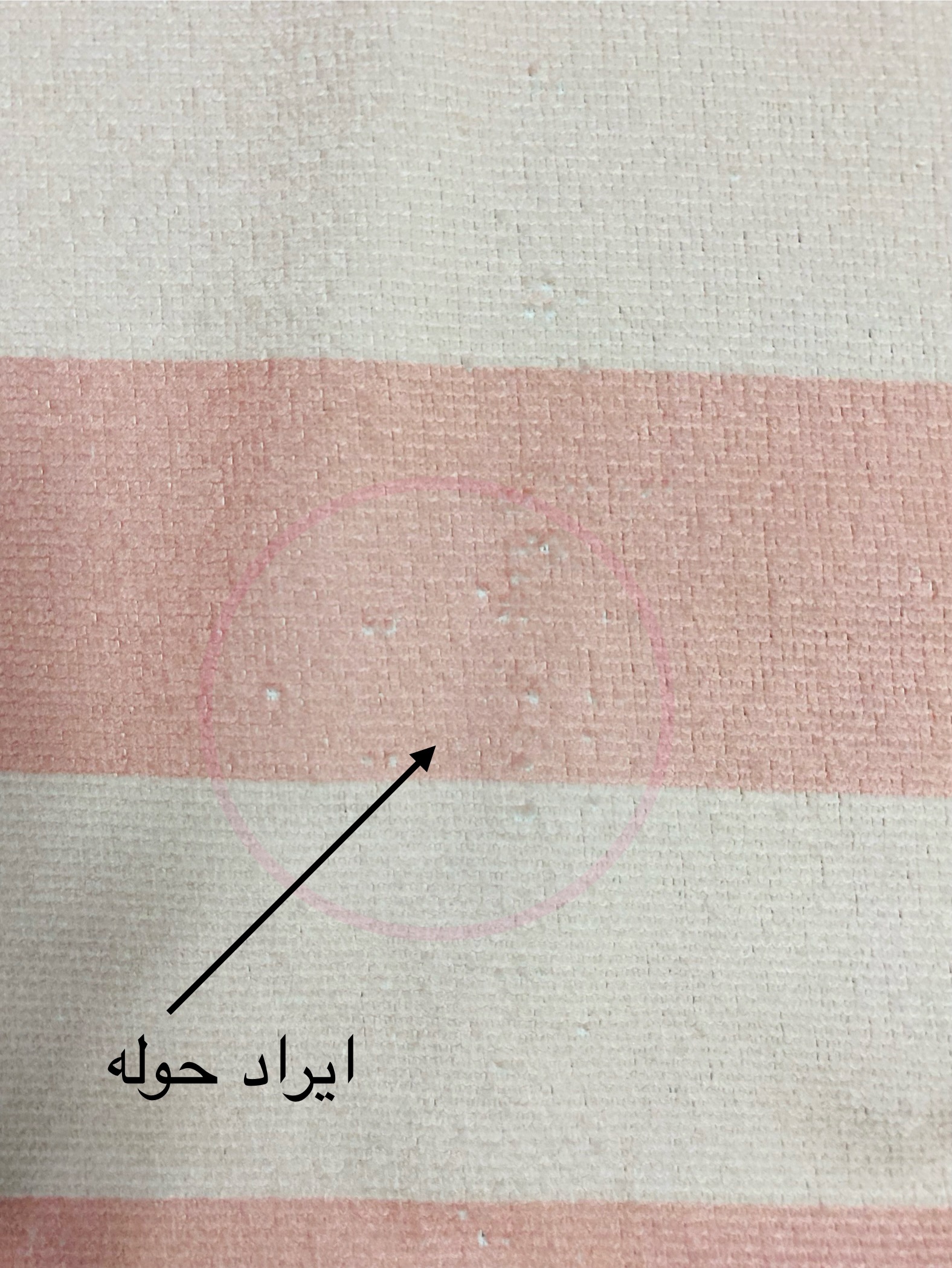 حوله استخری ویکتوریا سکرت ( گلدوزی شده )