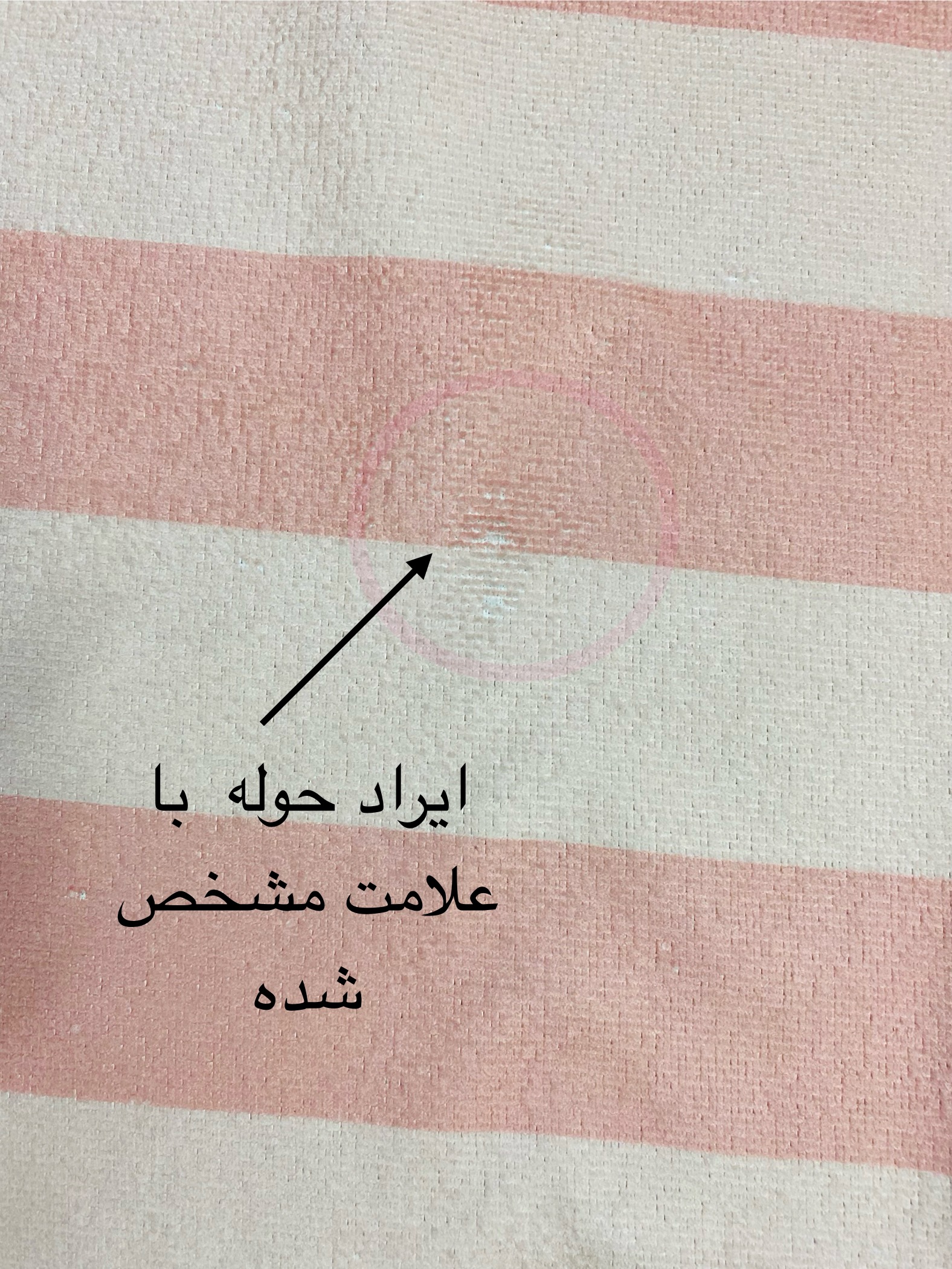 حوله استخری ویکتوریا سکرت ( گلدوزی شده )