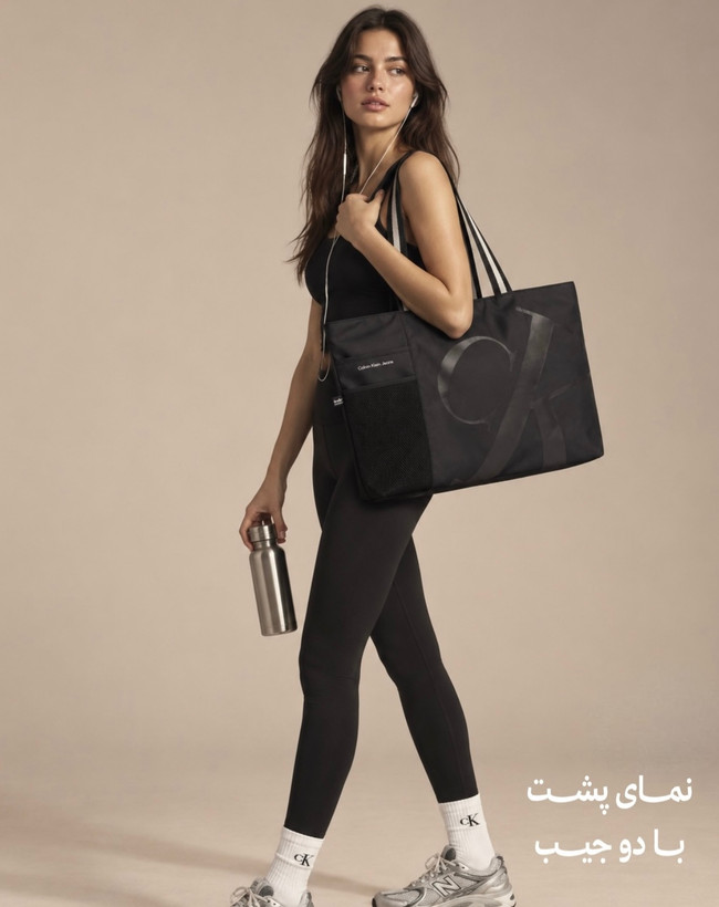 توتبگ CK